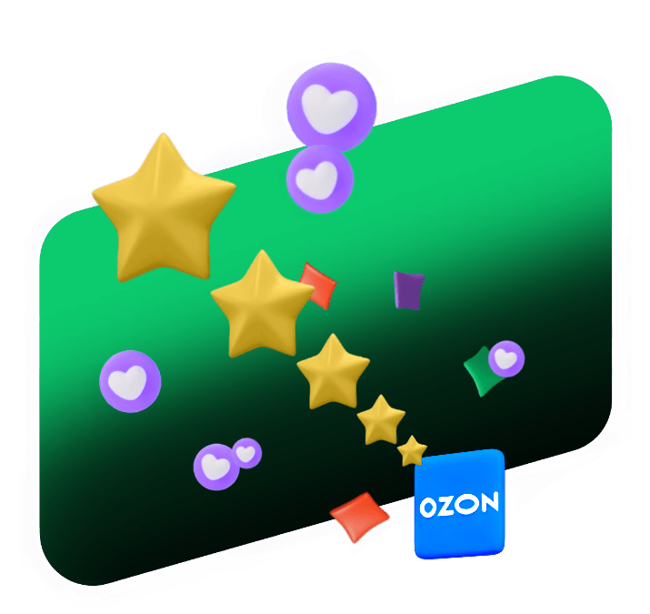 Продвижение на ОЗОН