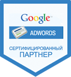 Google.Adwords
